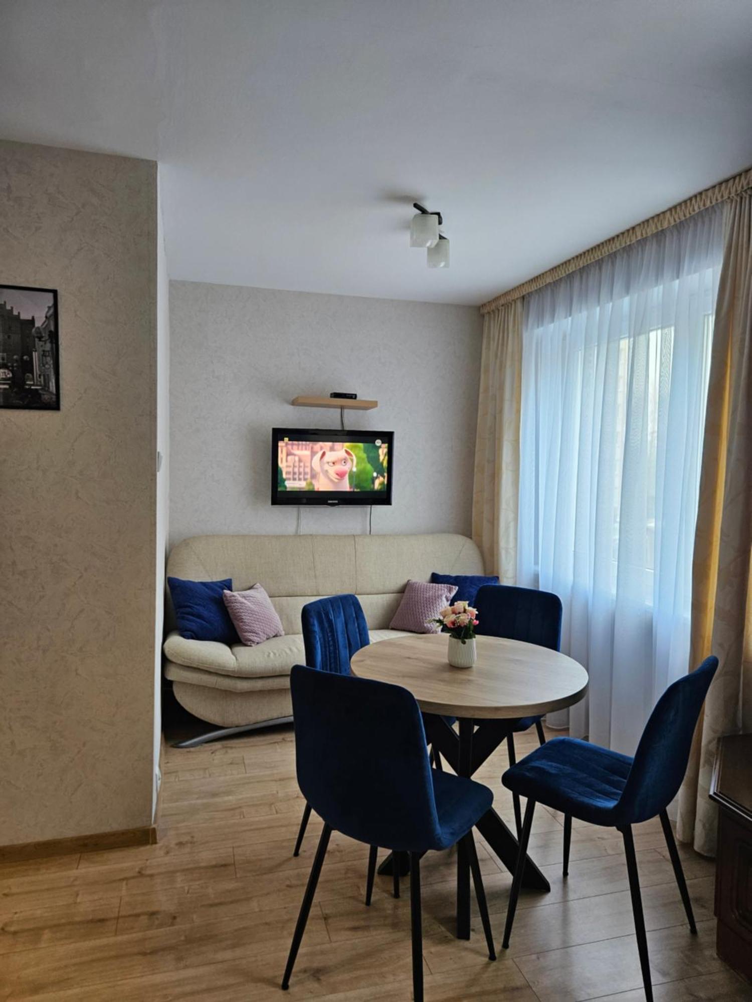 Apartament Familijny Ольштын Экстерьер фото